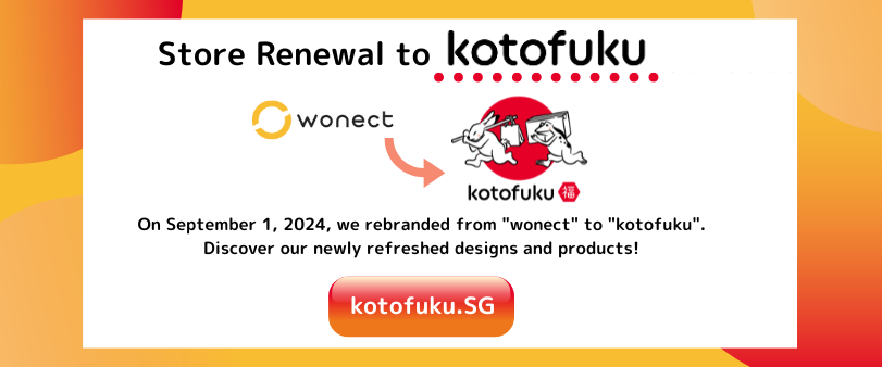 Store Renewal to Kotofuku